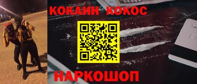 круглые Камышлов