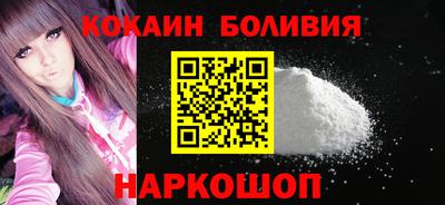 круглые Камышлов