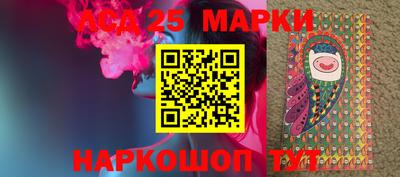 бошки Кимры