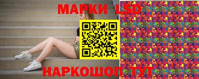 круглые Камышлов