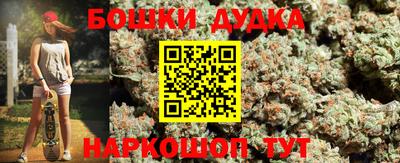 а пвп мука Кандалакша