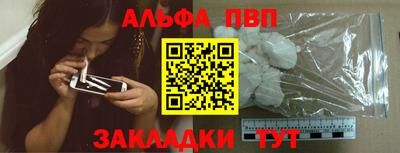 круглые Камышлов