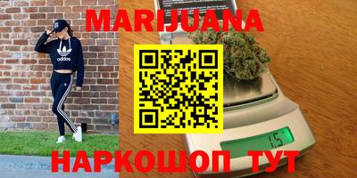 а пвп мука Кандалакша