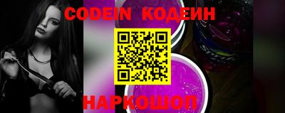 круглые Камышлов