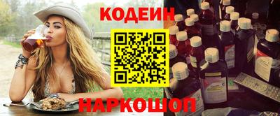 круглые Камышлов