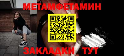 круглые Камышлов