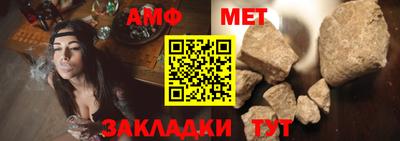 круглые Камышлов