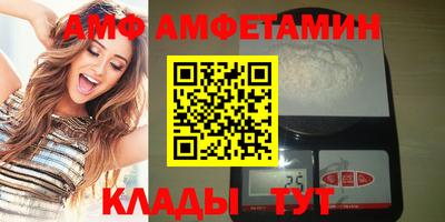 круглые Камышлов