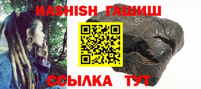 круглые Камышлов