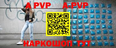 круглые Камышлов