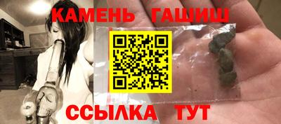 а пвп мука Кандалакша
